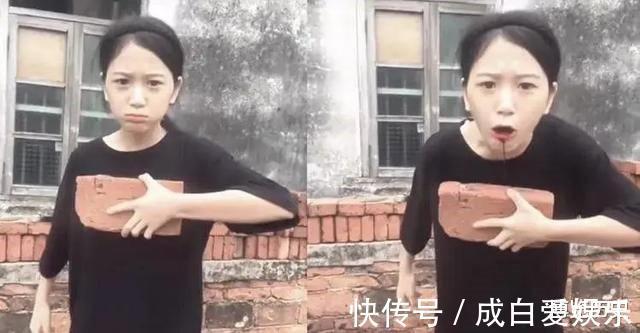 励志|23岁78亿身家,掌握7套房,“励志女神”张曼如骗过多少人