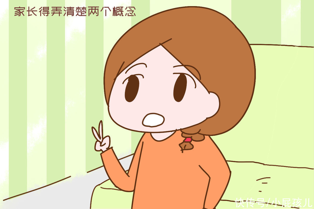 出国梦|要不要卖房支持孩子的出国梦?一对父母这样做了,结局你猜不到