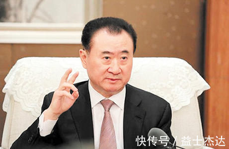 炒房客|王健林建议购房者：买三不买二，面积不超110平，有何深意？
