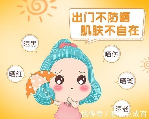 防晒霜 干皮、油皮、敏感肌怎么选防晒霜?四大防晒知识,防晒小白必看!