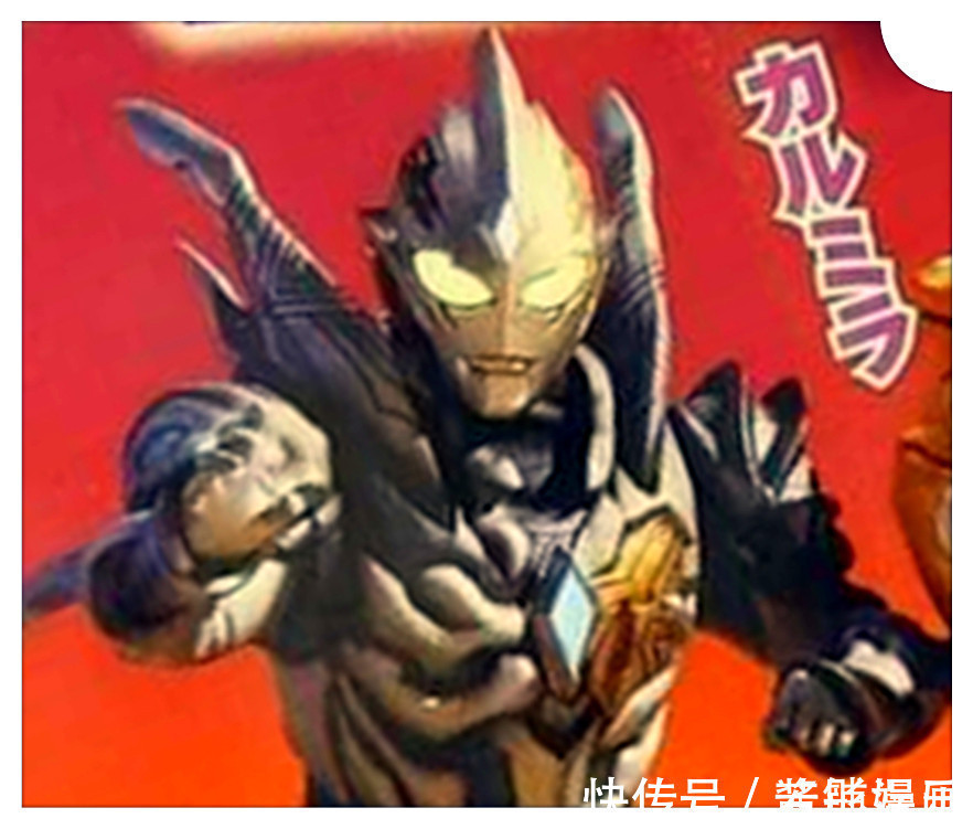 狂战士|《奥特曼》新设定,黑暗特利迦是一位狂战士,形象霸气且实力强悍