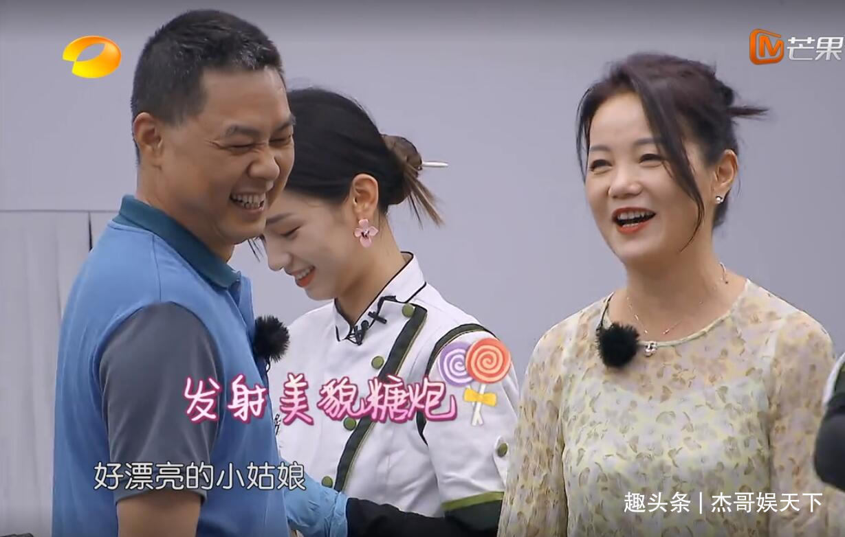 黄晓明耍心眼,丁真动机不纯,《中餐厅》收官只能靠周也勉强挽尊