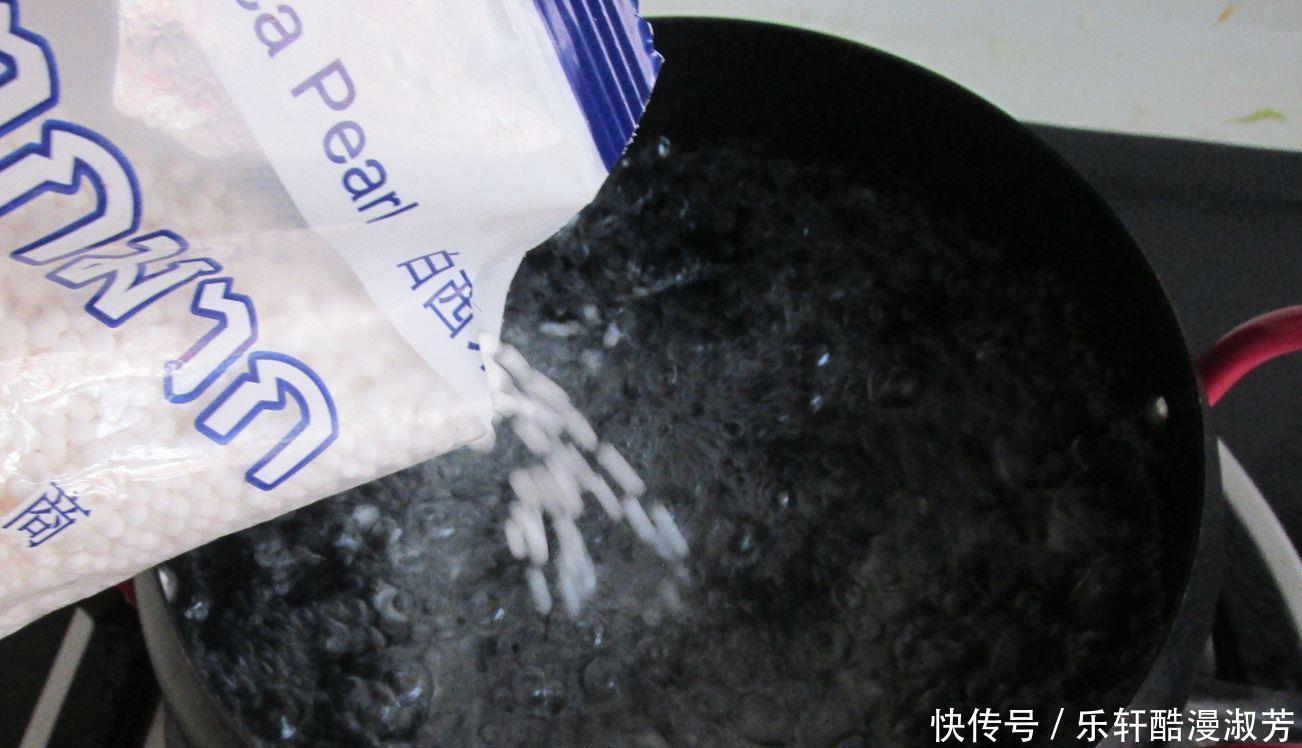 西米|夏季天热了,用它做冷饮香甜细腻超好吃,做法真简单,收藏试试