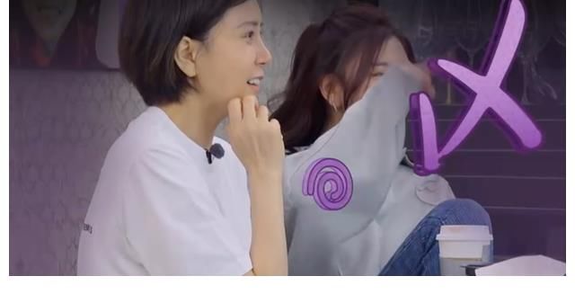 做家务的男人|大型社死现场,尴尬到用黄历来解释,宋妍霏的待客之道太好笑了