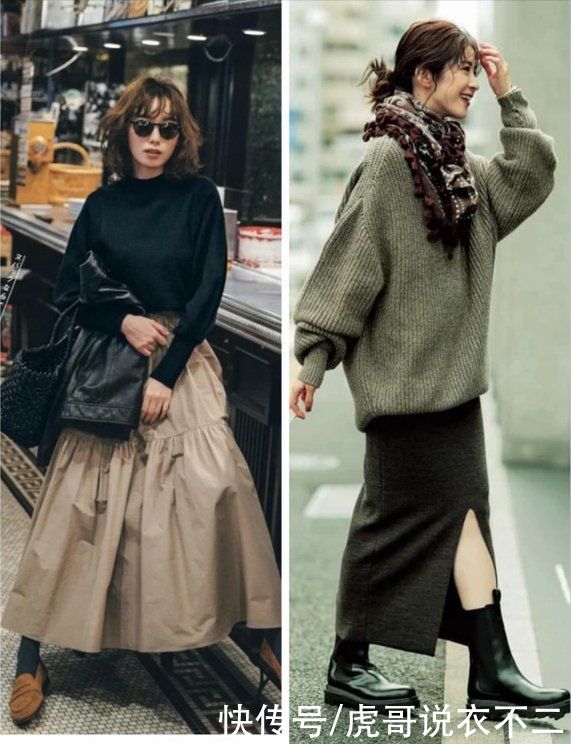 人到中年别总穿小黑裤,裙装才是百搭神器,4种日杂搭法太优雅了