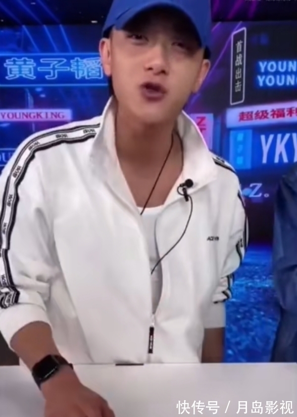 黑粉|黄子韬带货被吐槽割韭菜,闻声后怒怼黑粉:国家有难我捐了500万