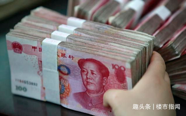 等额本金|买房贷款“越长越好”还是“越短越好”银行专家弄错多9-30万