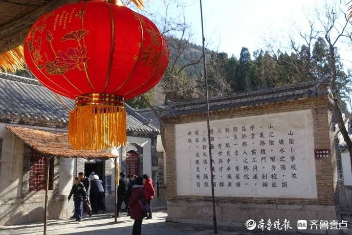 我和我在乎的家乡｜寻古村探民俗！假期最后一天打卡济南朱家峪