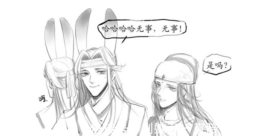 双璧|《魔道祖师》当蓝氏双璧长出耳朵,蓝大也有今天,忘羡曦瑶发糖了