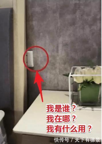 油烟|雄心壮志搞装修,不小心掉进10大装修坑,气得老婆满小区追着我打