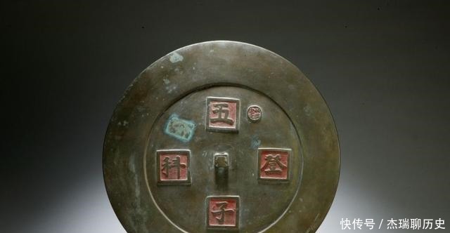 正面|博物馆里展出的古铜镜,为什么展出的都是背面