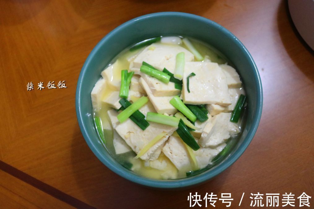 南方人|晒晒我家晚餐，2个菜1个汤，网友说：这吃法，一看就是南方人