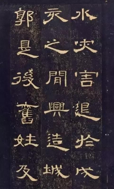 打印|故宫藏《曹全碑》最好版本,可打印成帖,收藏吧