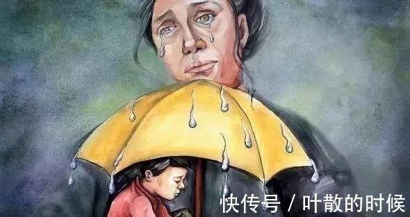 抛弃|心理学家:对子女太好的父母,更容易被“抛弃”
