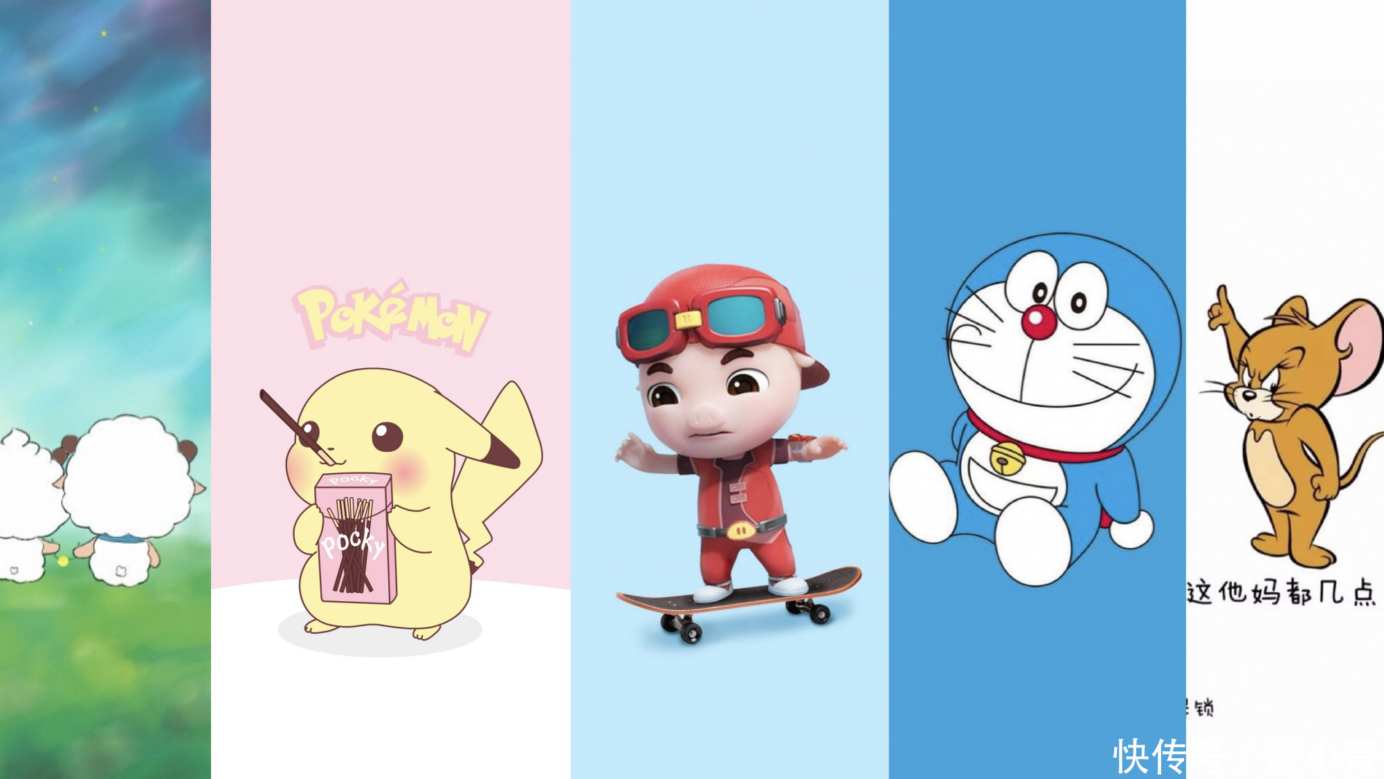 猪猪侠|童年回忆:动画角色进化史,皮卡丘越来越瘦,猪猪侠逐渐拟人化