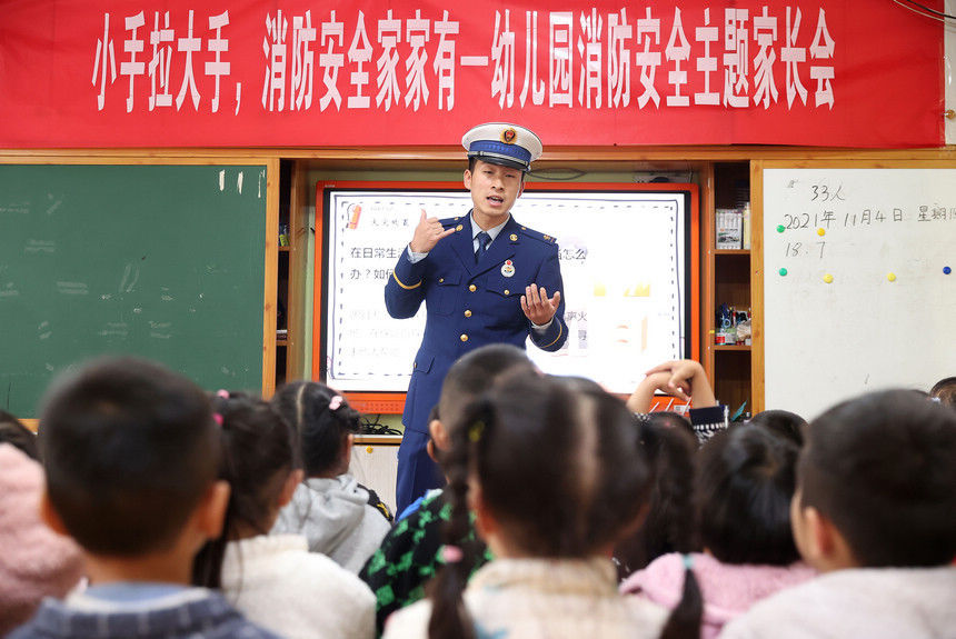 消防|贵州：从小学消防