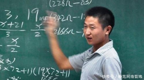 奇才|他是民间数学奇才,身为一名物流工,却给浙大教授讲课