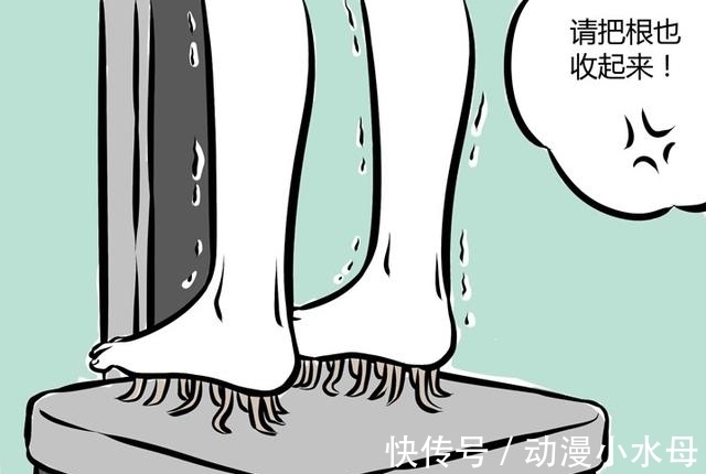 漫画|非人哉：哪吒体测作弊被抓包，网友：谁还没有个坎，这不是你的错