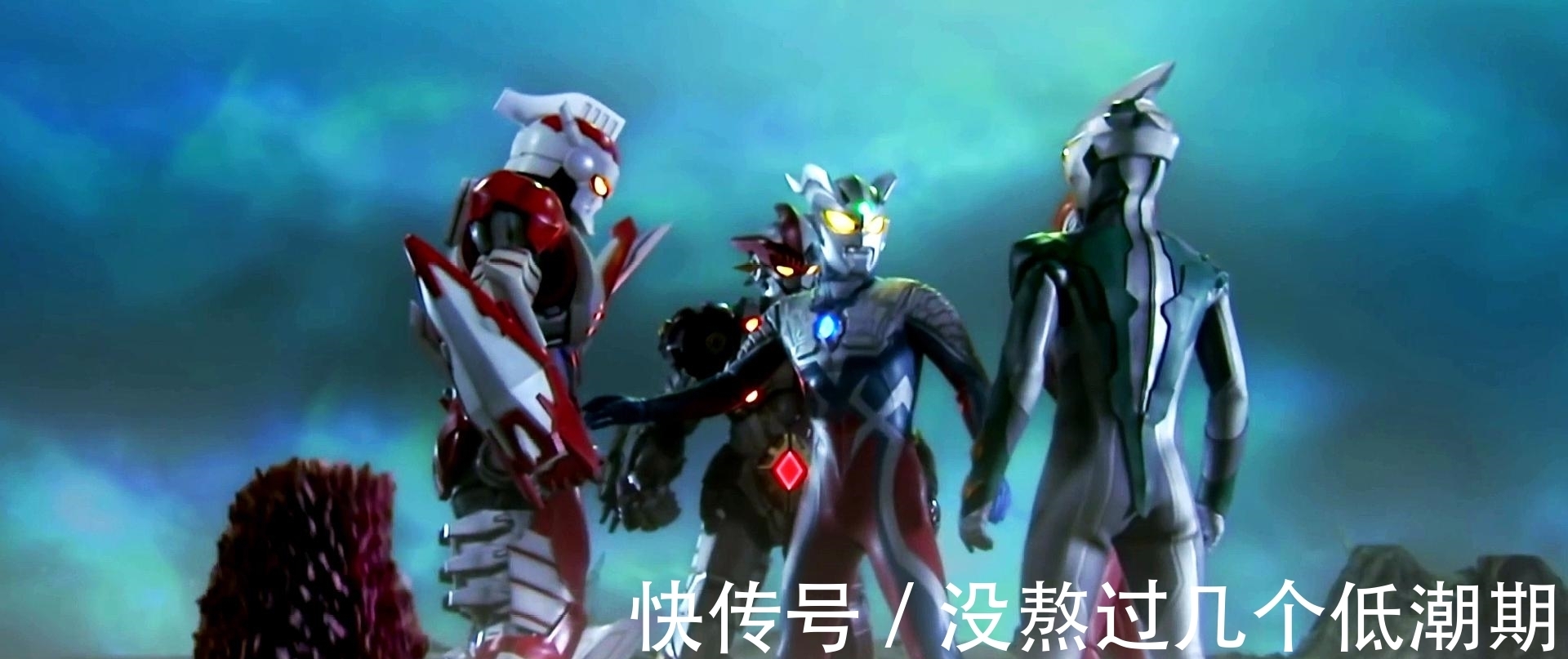 光之国|作为宇宙警备队的下属,终极赛罗警备队成员里为什么只有赛罗一个奥特曼?