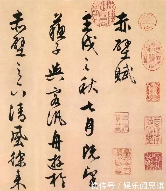 赤壁赋@这位86岁老人所写《赤壁赋》,字字精妙,请写丑书的也来看看