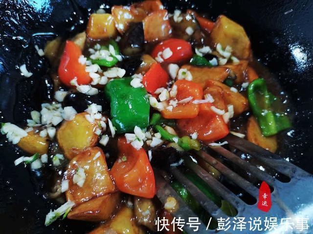 土豆|鲜香美味的地三鲜，我用的是最家常的做法，好吃又下饭