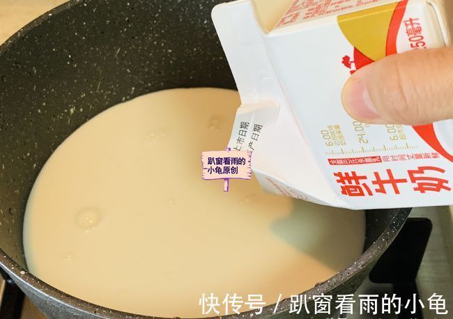甜品|1盒牛奶，2个鸡蛋，做一碗焦糖布丁，细腻嫩滑，盘子都能舔干净