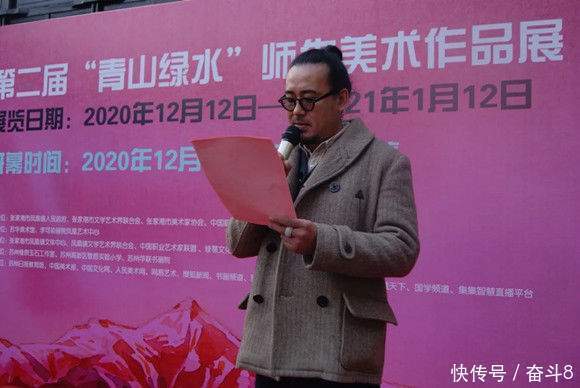 中国职业艺术家联盟|第二届“青山绿水”师生美术作品展今日开幕