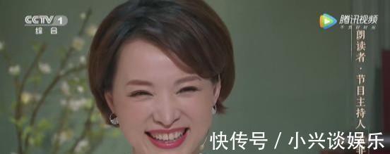 “央视卫视两大名嘴上演精彩”交锋“,孟非不是董卿的对手”