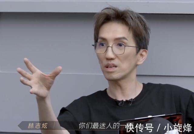 尴尬|《披荆斩棘的哥哥》注定高开低走?皇族明显,节目组控票令人尴尬