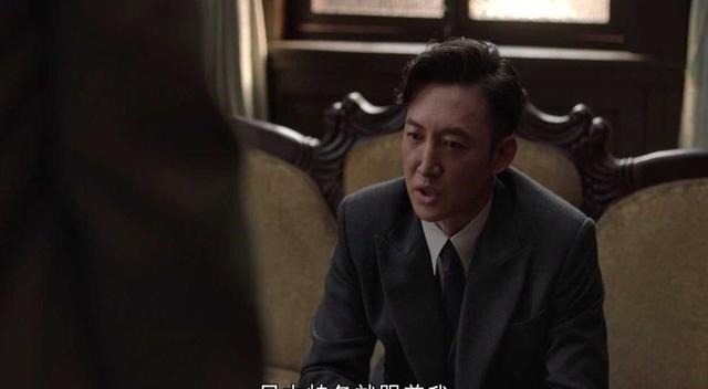 特务|《叛逆者》陈默群被抓并未叛变,但他却成为了日军的棋子!