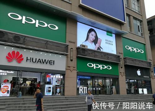 手机|中国手机市场大洗牌：华为、苹果落榜，国产“黑马”品牌崛起