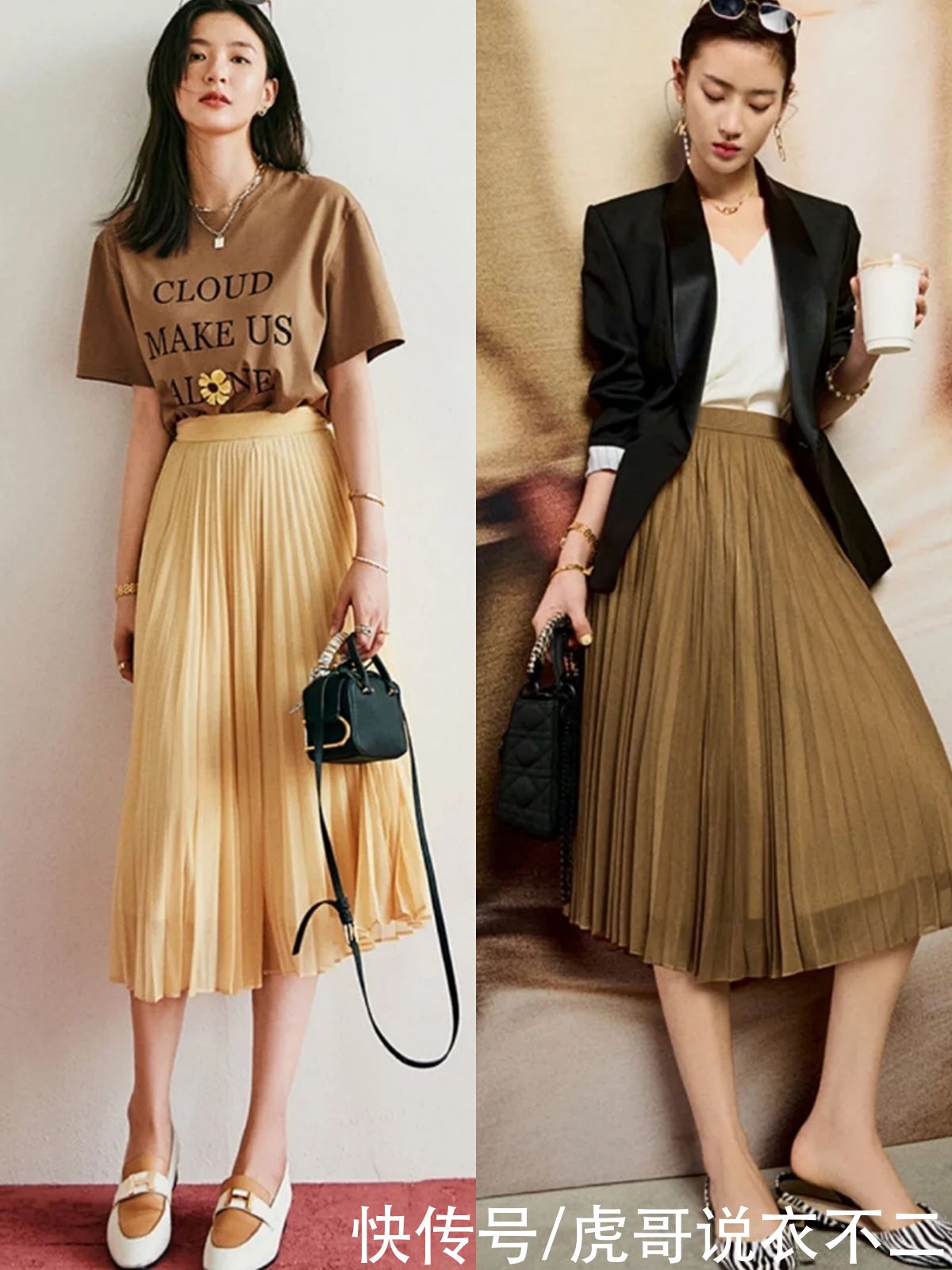 下装|夏季无论穿什么上衣，40岁女人记得配这3种下装，简约高级显气质