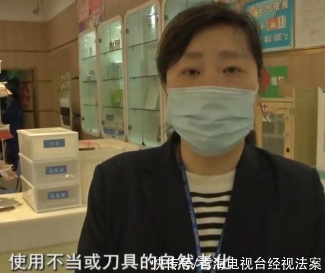 女子|女子花1200元买的进口菜刀，却连西红柿都切不动商家刀是正品
