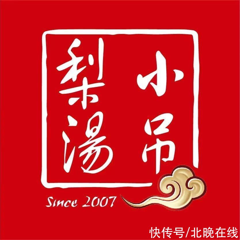 餐饮|2022北京人喜爱的年夜饭榜单正式揭晓