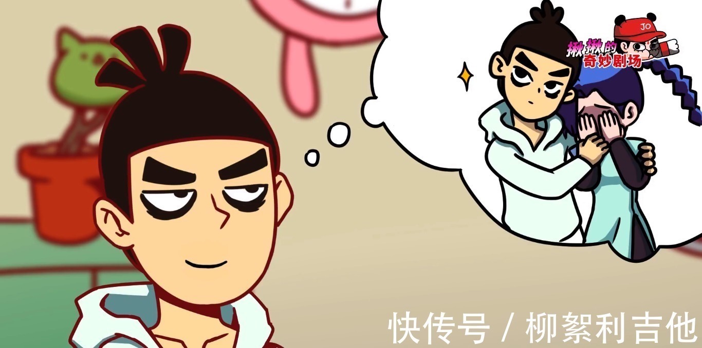 刺客伍六七|刺客伍六七阿七身上的诅咒不止一个,另外一个诅咒终身不得消除