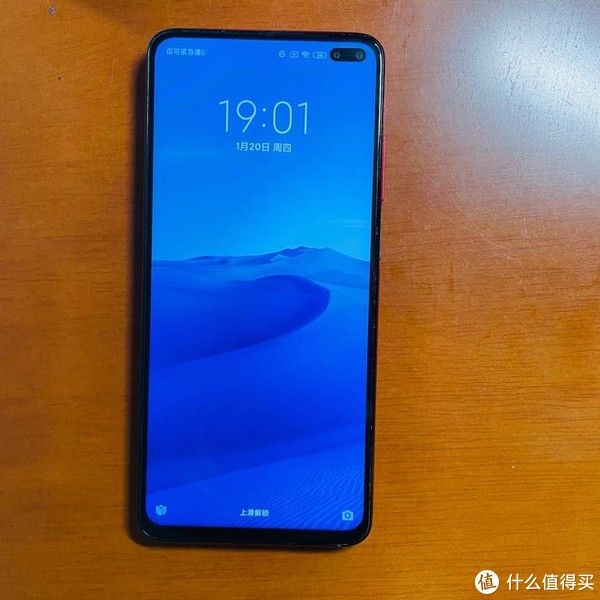 k30|Redmi K30最好用的9个功能