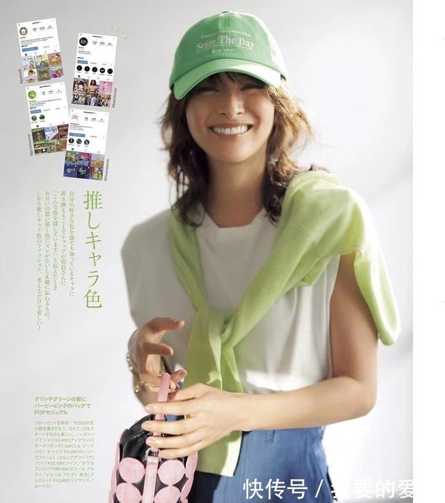 初恋感 简约通勤日系风格,给你的搭配做减法,12套搭配秘诀都在这里!
