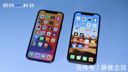 苹果|iPhone终于要摘掉“刘海”！折叠屏即将登场，这外观你爱了吗？