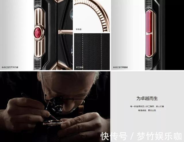 手机|风靡一时的8848钛金手机，是怎么跌落神坛的？