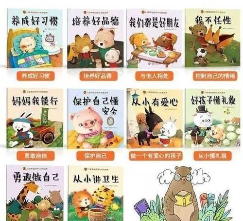 小宝宝|儿科专家：宝宝在2个“黄金时间”睡觉，大脑发育好，个子会更高