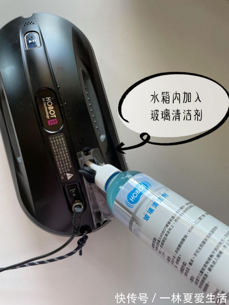 黑科技|智商税还是黑科技?玻妞给你答案