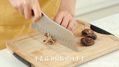 芋头换个蒸法,好吃10倍,一拌一蒸就搞定,超省心!