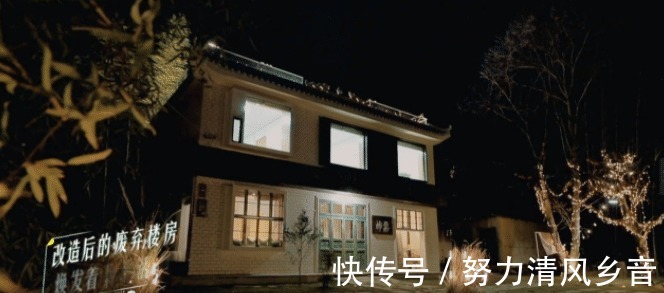 官媒点赞，收视破6亿，原来《云上的店》才是水果台的王炸