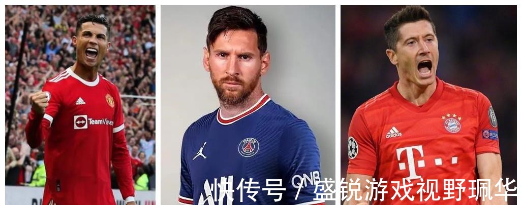 曼联队|C罗身价暴跌,创14年来新低,德转年龄到来,史上最佳也要降价