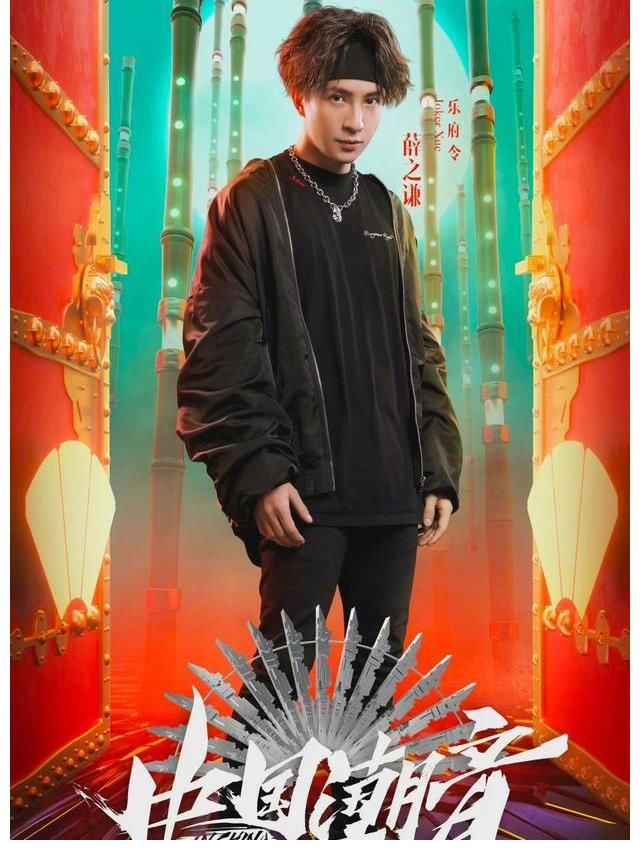 又一综艺官宣，五位导师三位音乐才子，一位实力唱将，一位制作人