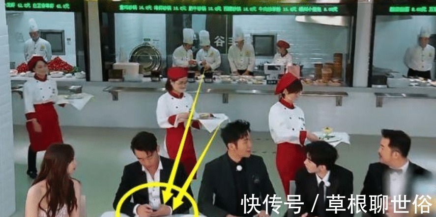 跑男“最大牌”艺人，不顾镜头公然玩手机，导演看了却不敢吭声