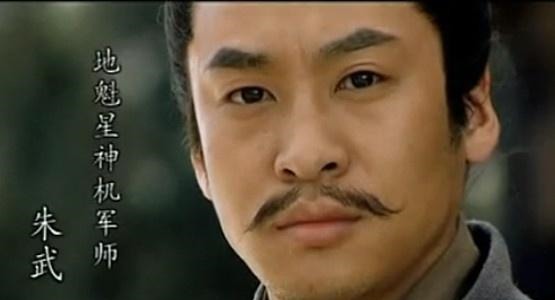 寨主@水浒18位寨主6种方式上位,权力最弱不是王伦,被架空的不是晁盖