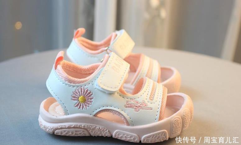 脚底|家长带孩子“泡脚”,或会耽误娃的脚部发育,现在改还来得及