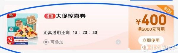 苹果|双11你在京东自营入手的这些小米、苹果手机价格是底价了吗（部分带截图）