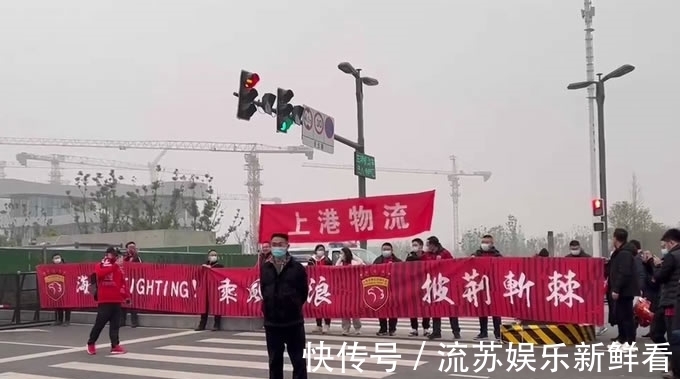 是真的吗|壕气!上港挖4名山东泰山球员?记者:有意所有想离队的优秀球员